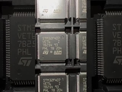 Komponenty elektroniczne QFY chipy ic